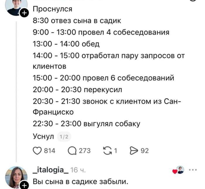 картинка 1b05c5680c chernyj jumor v kartinkah i kommentarijah kogda smeh stanovitsja derzkim 20