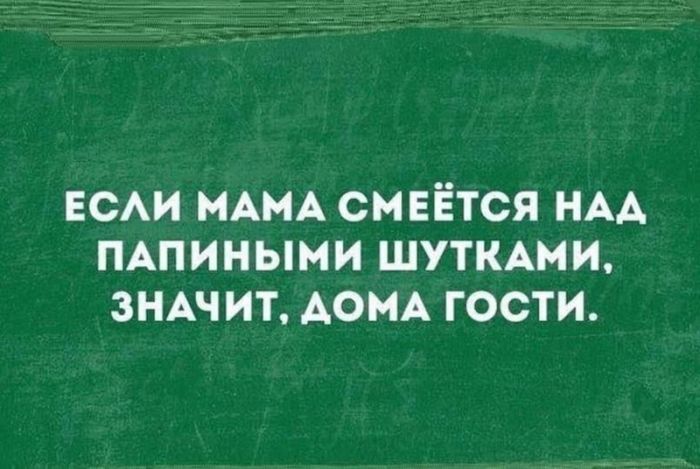 картинка 1eb23542d1 jumor na grani bezumija chernyj i amoralnyj jumor strogo dlja vzroslyh  21