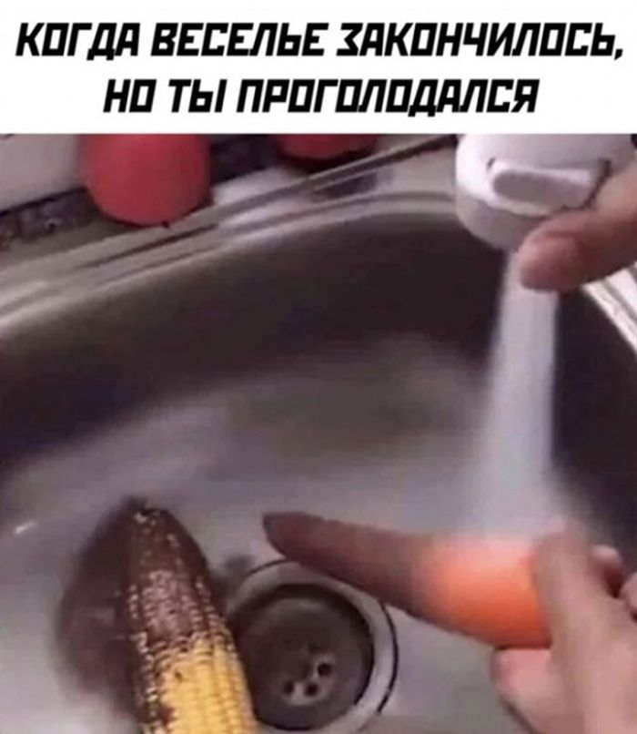 картинка 258a32bf3e ostorozhno chernyj jumor samye svezhie memy i kartinki dlja teh kto ponimaet 0