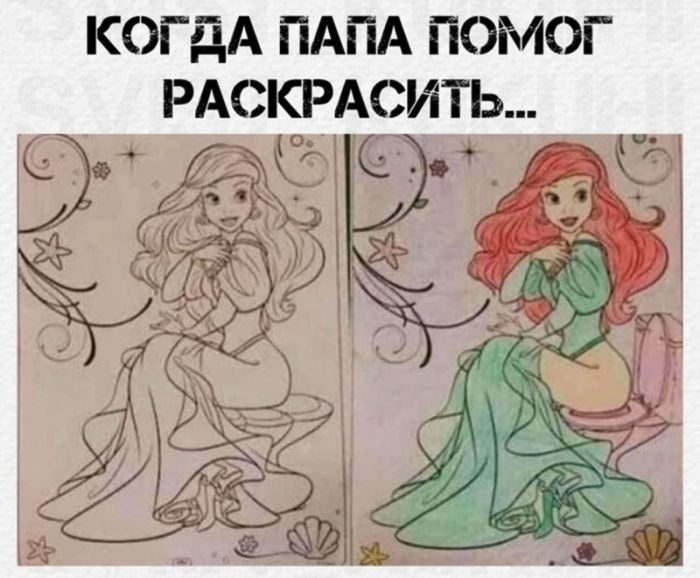 картинка 297bca800b jumor na grani bezumija chernyj i amoralnyj jumor strogo dlja vzroslyh  22