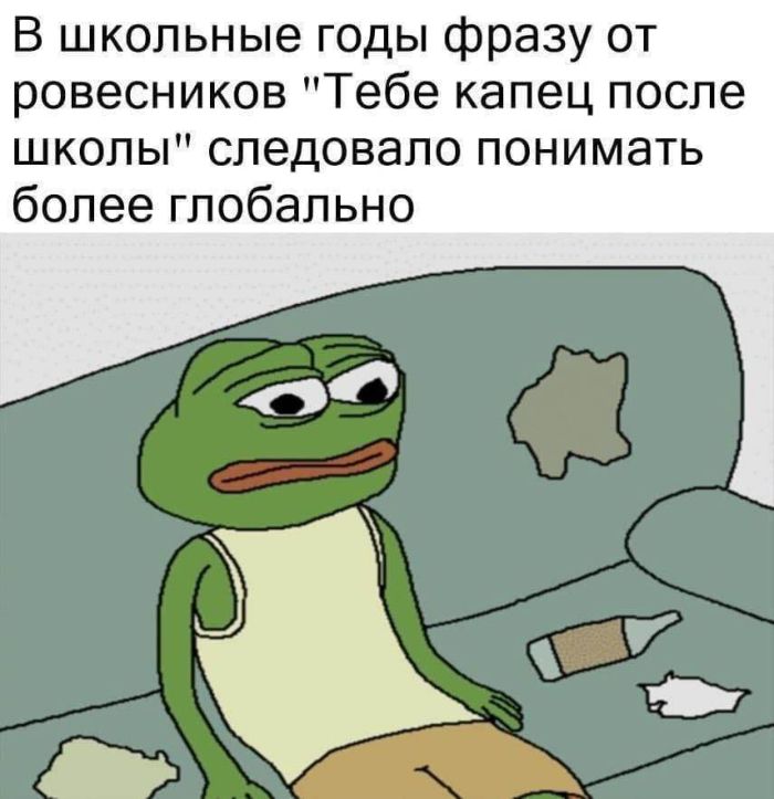 картинка 2ef2c926a6 vash bilet v mir horoshego nastroenija novyj sbornik svezhih shutok 9