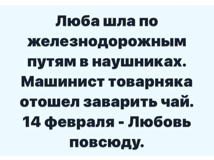 картинка 30add6ddbc 00