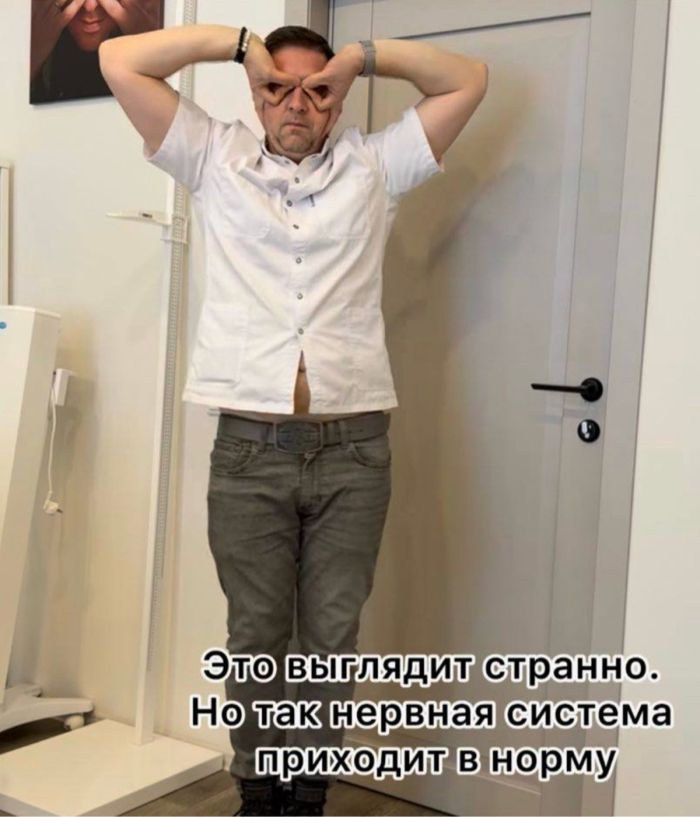 картинка 34d7e49d78 vnimanie ceniteli ostrogo i pikantnogo 2