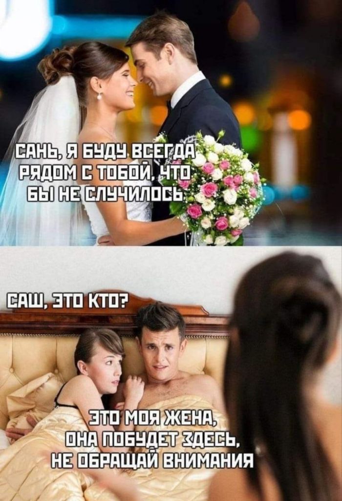 картинка 35133fb087 ustali ot milyh kotikov i shutok pro pogodu togda vam sjuda 8