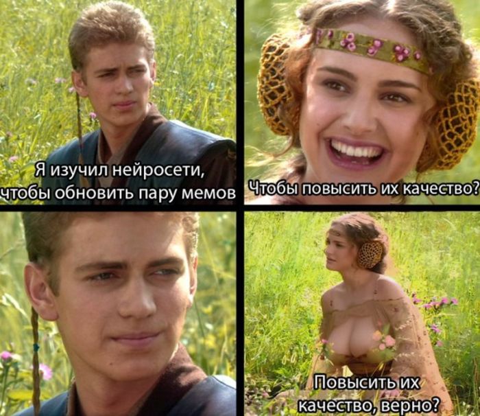 картинка 3bb470c695 jumor na grani bezumija chernyj i amoralnyj jumor strogo dlja vzroslyh  14