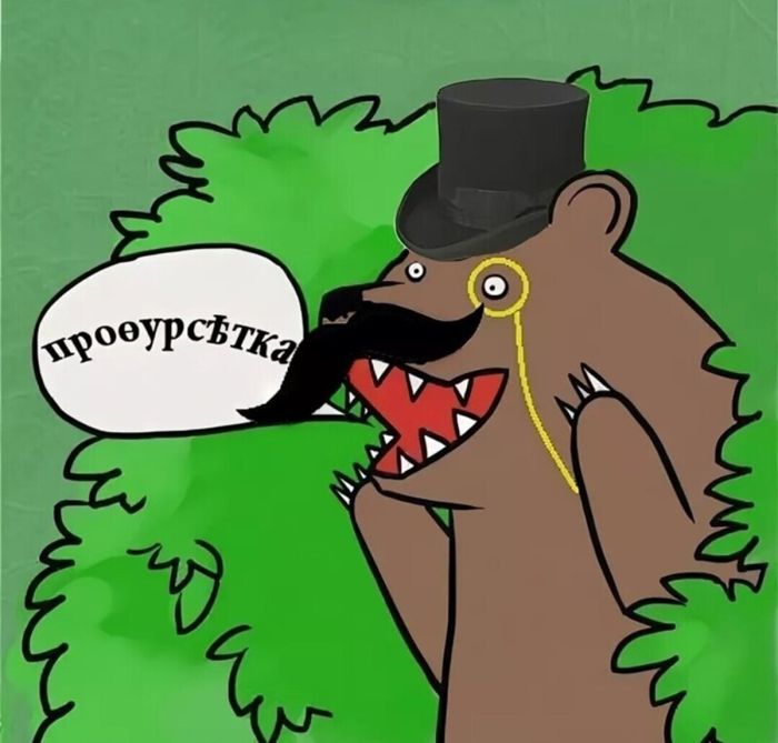 История про эталоны красоты