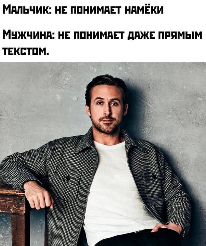 картинка 3c57dac94a 1770530045