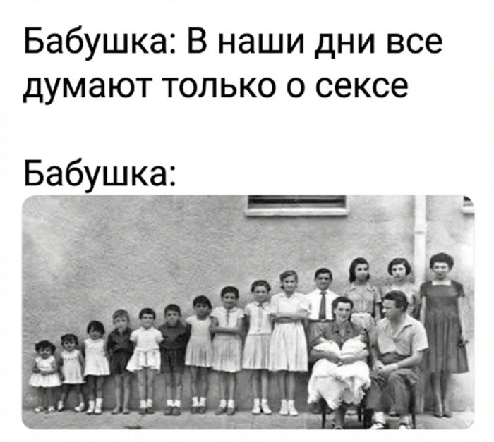 Готовьтесь к взрыву позитива! Ваш пятничный сборник свежайших шуток, мемов и картинок уже здесь!