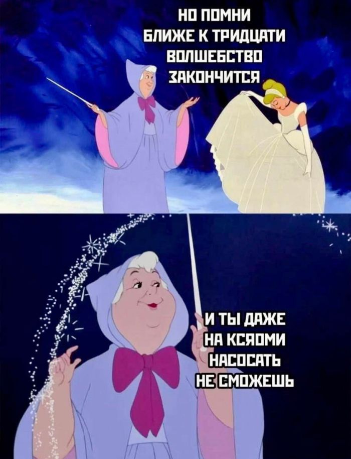 Сборник самых смешных приколов в маленькую пятницу! native-yes