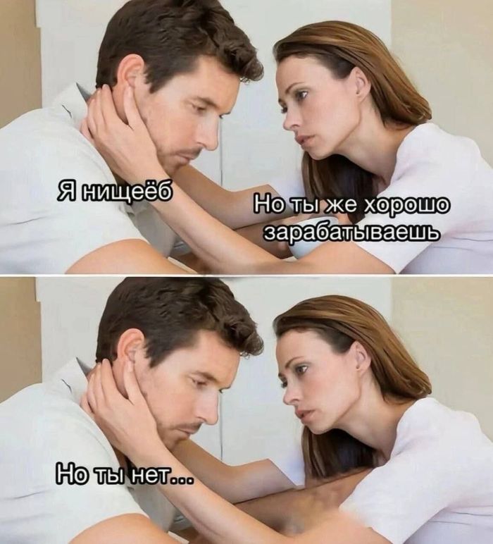 Начните день с улыбки! Новая порция смешных приколов и мемов уже ждет вас!