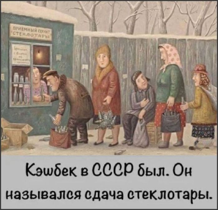 картинка 566e106a7f bolshaja podborka smeshnyh kartinok i memov dlja vashego otlichnogo nastroenija 10