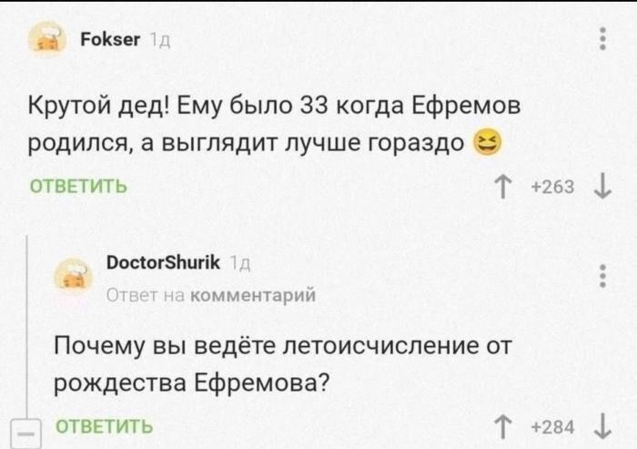 картинка 57215f90ff vash bilet v mir horoshego nastroenija novyj sbornik svezhih shutok 1