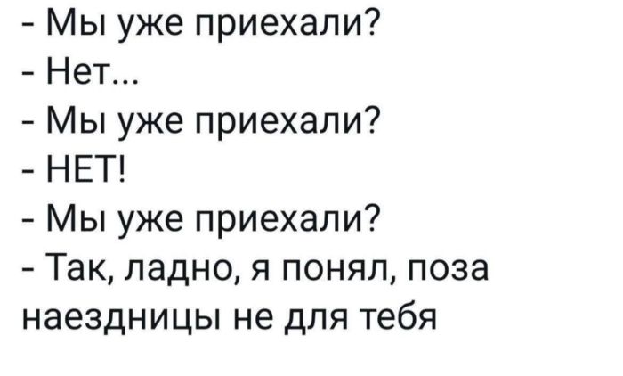 картинка 59e435ba6a 00