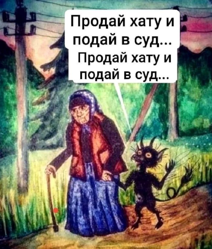 картинка 5bf08edaee bolshaja podborka smeshnyh kartinok i memov dlja vashego otlichnogo nastroenija 11