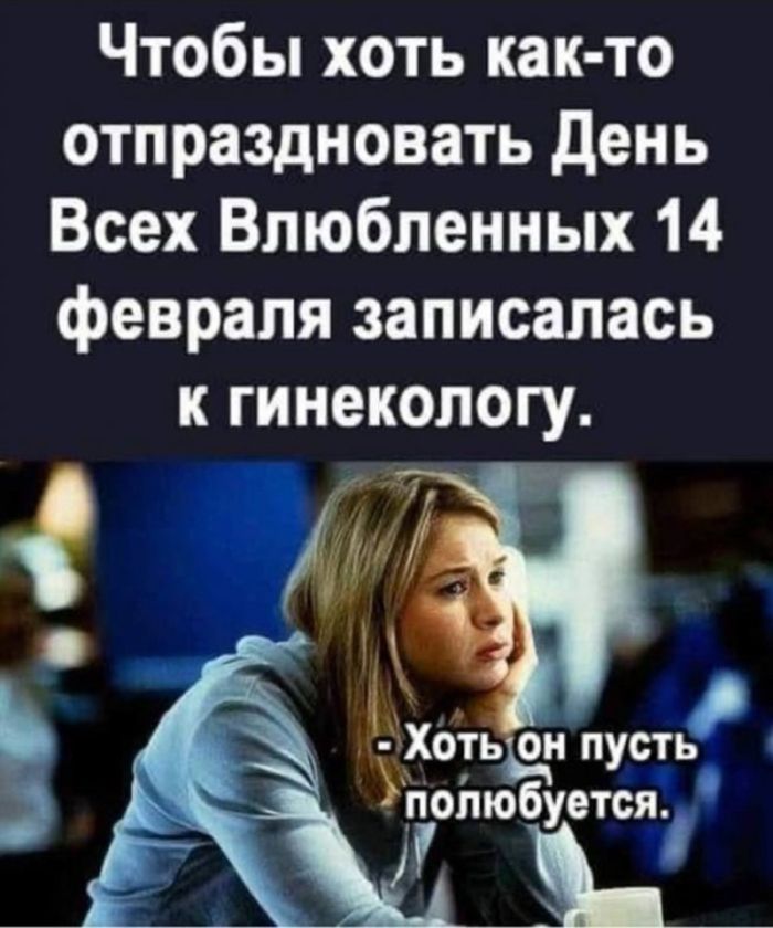 картинка 5c83a751ab vnimanie ceniteli ostrogo i pikantnogo 21