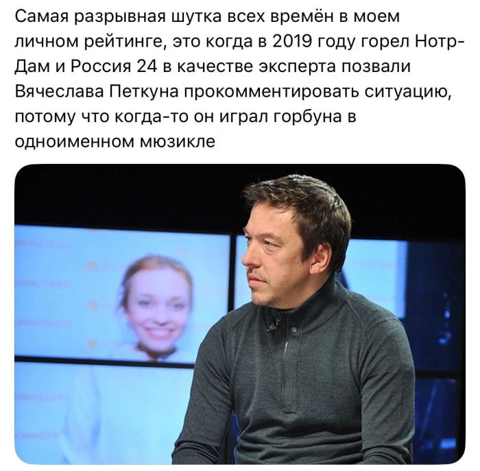 картинка 5ce5502cad vash bilet v mir horoshego nastroenija novyj sbornik svezhih shutok 8