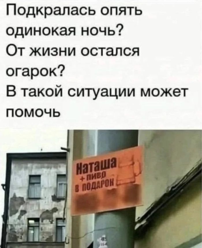 картинка 5fb6d3f739 vnimanie ceniteli ostrogo i pikantnogo 19