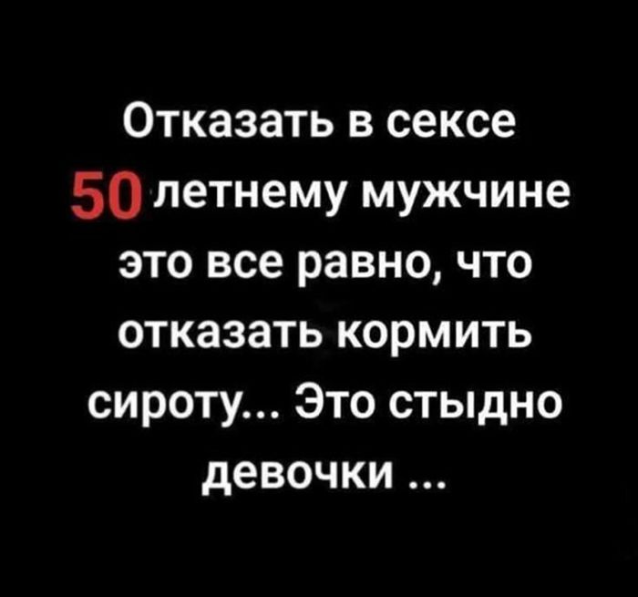 Пятница – время для смеха!  Большой сборник новых приколов и мемов🚀