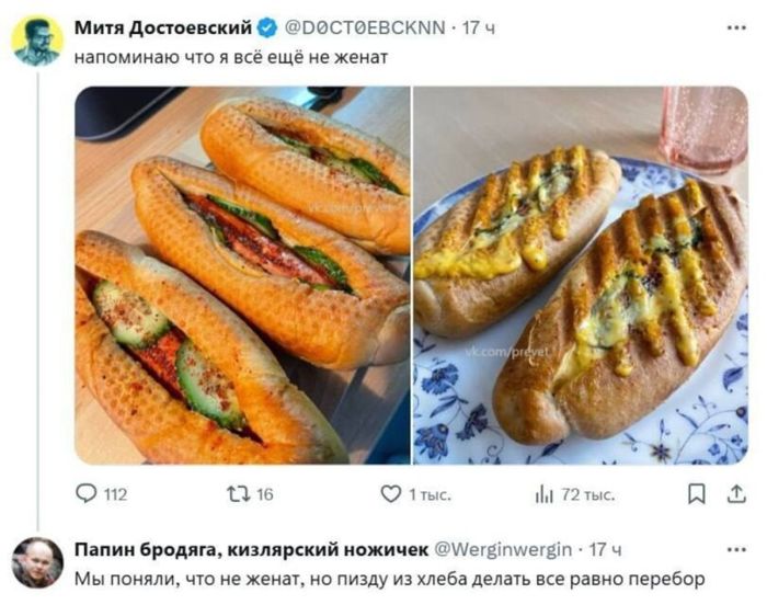 Черный юмор в картинках и комментариях: когда смех становится дерзким