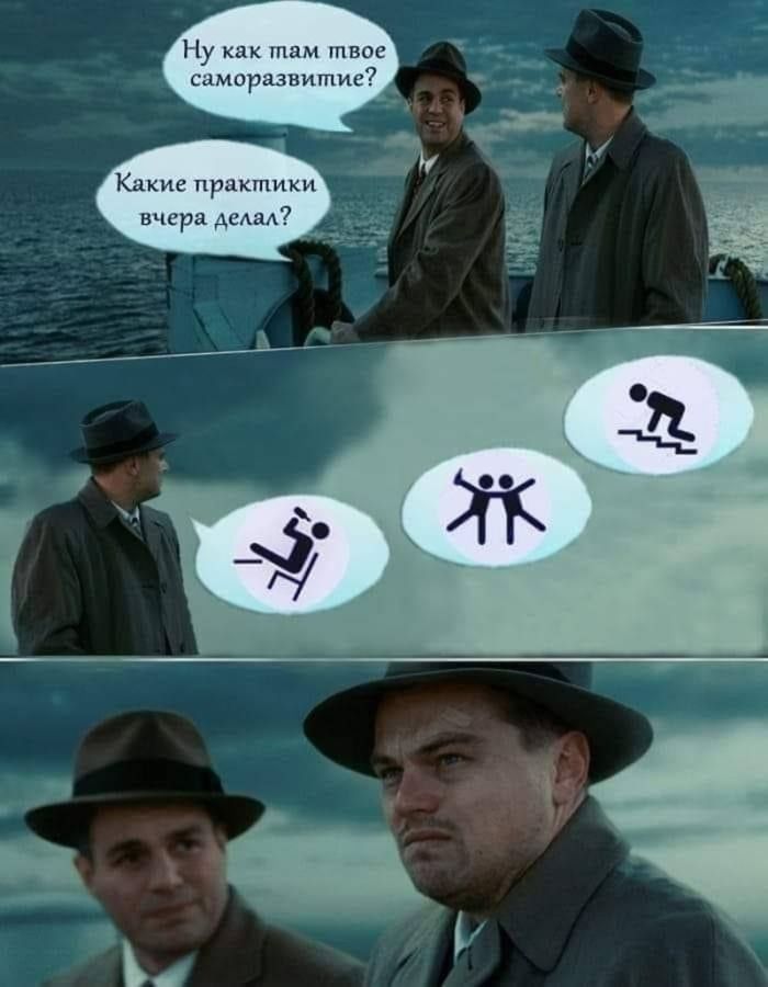 картинка 65cd9b2e33 jumor na grani bezumija chernyj i amoralnyj jumor strogo dlja vzroslyh  7