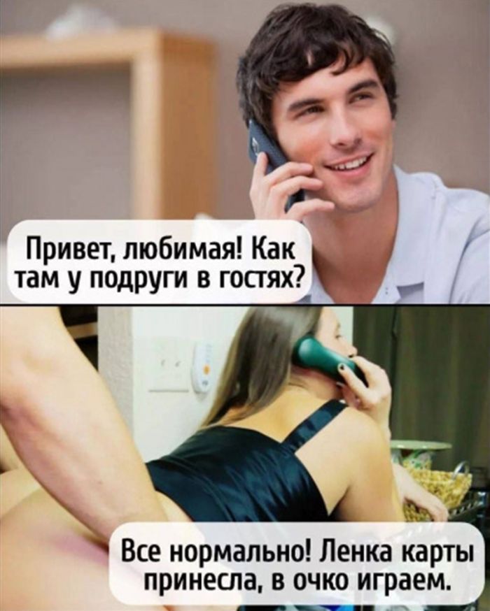 картинка 671e8a53b4 vnimanie ceniteli ostrogo i pikantnogo 3