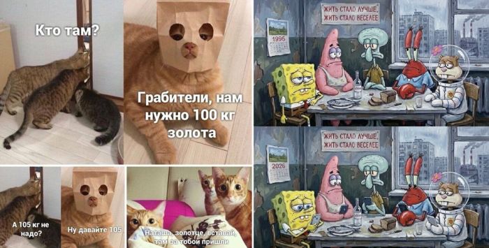 Маленькая пятница уже здесь! Заряжаемся позитивом на всю среду!