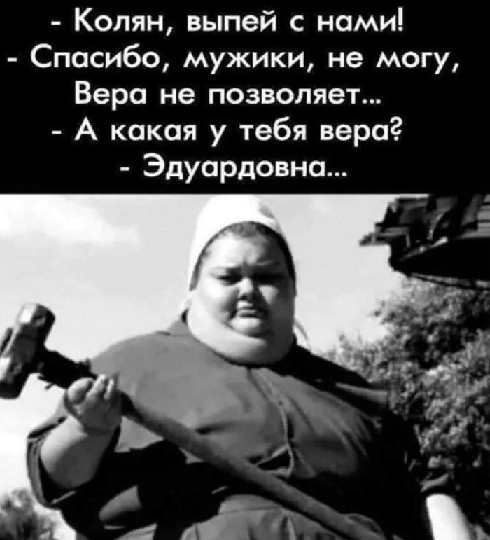 картинка 747ae6bfa6 0000