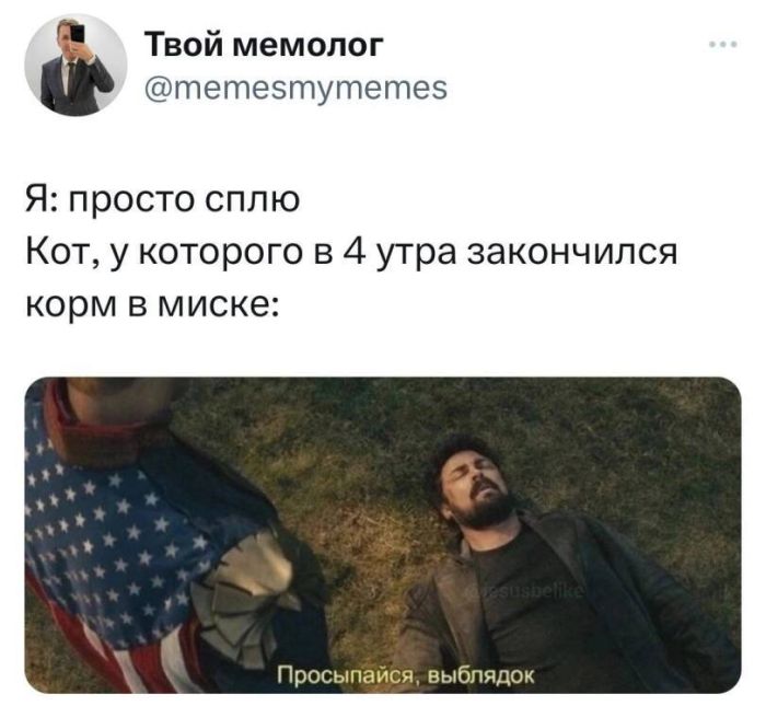 картинка 76fd09e9bc vash bilet v mir horoshego nastroenija novyj sbornik svezhih shutok 0