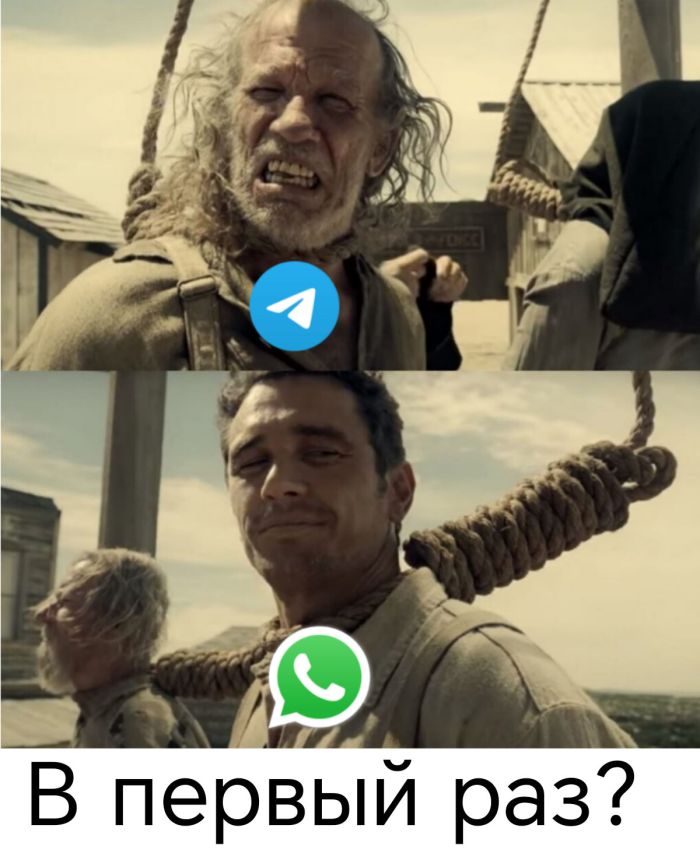 картинка 7918b54b52 bolshoj sbornik svezhih memov i kommentariev iz socsetej vash zarjad pozitiva na ves den 1