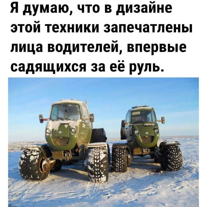 Маленькая пятница уже здесь! Заряжаемся позитивом на всю среду! Маленькая пятница уже здесь! Заряжаемся позитивом на всю среду! native-yes