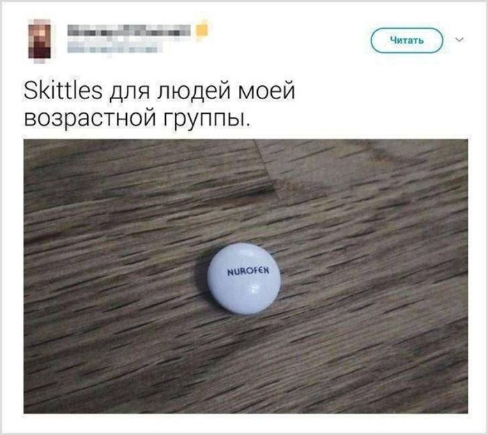 картинка 7cca6a148e chernyj jumor v kartinkah i kommentarijah kogda smeh stanovitsja derzkim 12