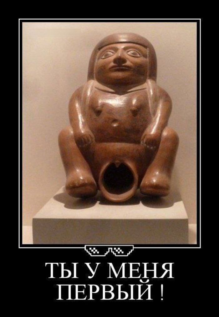 картинка 7d596fa3c9 vnimanie ceniteli ostrogo i pikantnogo 27