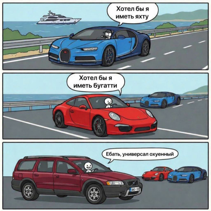 картинка 7f07675306 1770910632