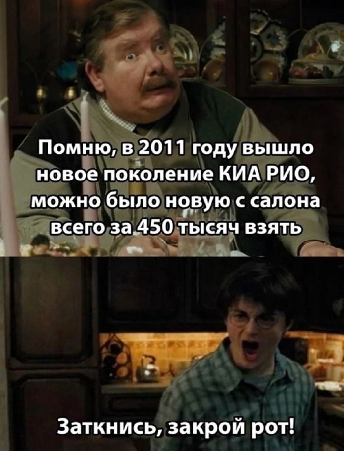 картинка 81395f2ff1 jumor na grani bezumija chernyj i amoralnyj jumor strogo dlja vzroslyh  5