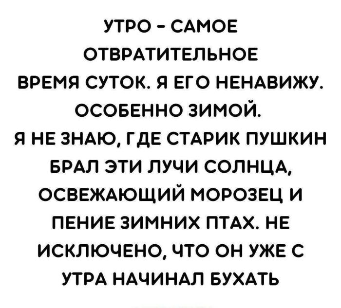 картинка 84177e05ff ischete jumor kotoryj zastavit vas krasnet i smejatsja odnovremenno togda vam sjuda 19