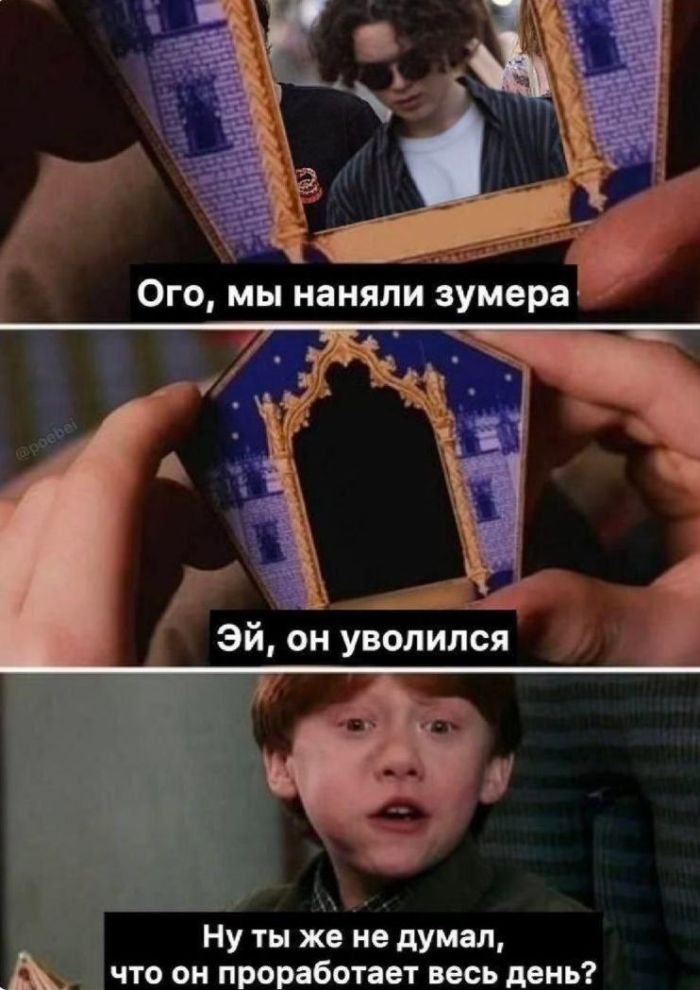 картинка 889425b102 pjatnica druzja vremja otbrosit vse zaboty i vstretit vyhodnye s ulybkoj 8