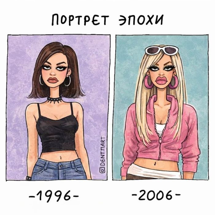 картинка 8b23deaf67 00