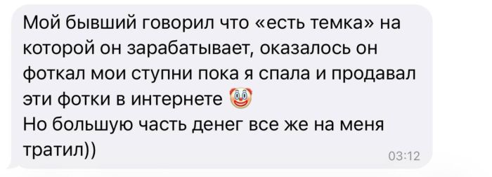 картинка 8bdcd583a5 vash bilet v mir horoshego nastroenija novyj sbornik svezhih shutok 51