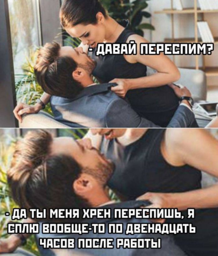 картинка 8fdd85dc6c vnimanie ceniteli ostrogo i pikantnogo 4