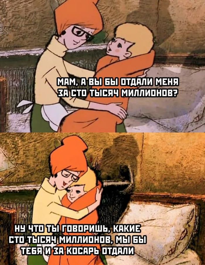 Сборник самых смешных приколов в маленькую пятницу! native-yes