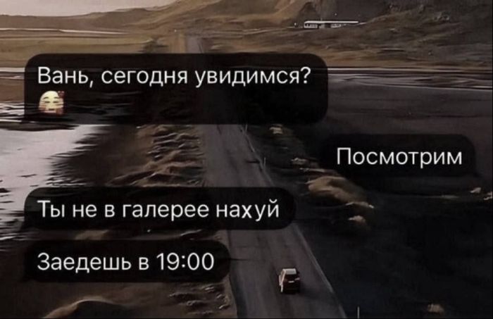 картинка 92bc12a4b1 chernyj jumor v kartinkah i kommentarijah kogda smeh stanovitsja derzkim 8