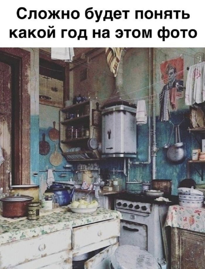 картинка 9385c0bd9e bolshaja podborka smeshnyh kartinok i memov dlja vashego otlichnogo nastroenija 14