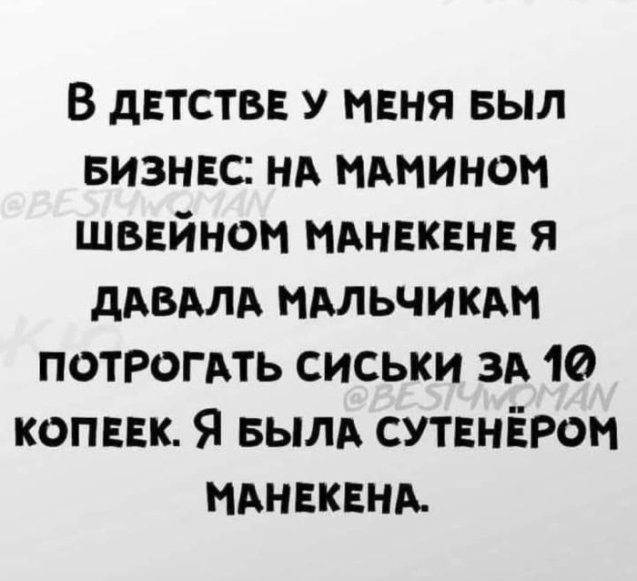 картинка 96e558cf8b ischete jumor kotoryj zastavit vas krasnet i smejatsja odnovremenno togda vam sjuda 15