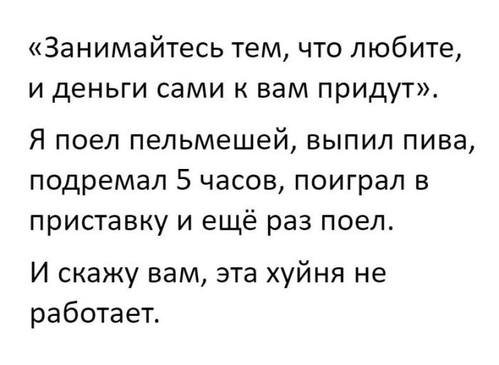 картинка 98f60bd69a 1771132454