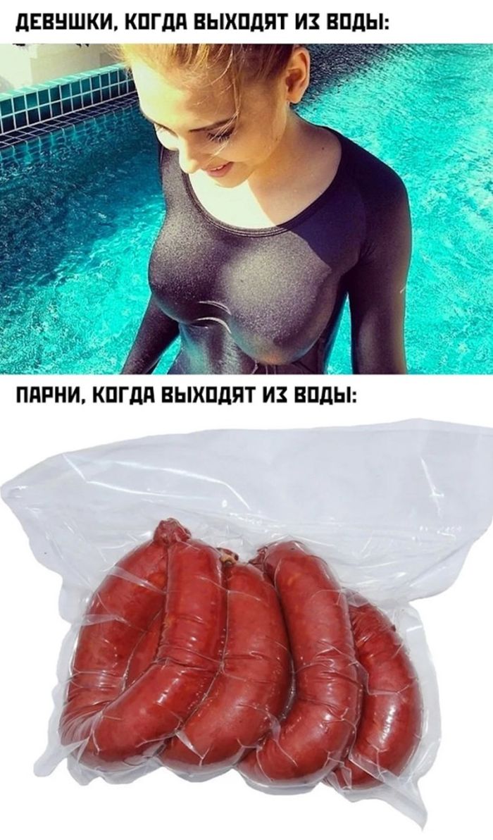 картинка 99c037eda0 jumor na grani bezumija chernyj i amoralnyj jumor strogo dlja vzroslyh  2