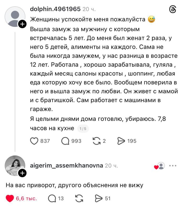 картинка 9b95e34ecf vash bilet v mir horoshego nastroenija novyj sbornik svezhih shutok 91