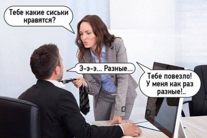 картинка 9ce80415aa vnimanie ceniteli ostrogo i pikantnogo 9