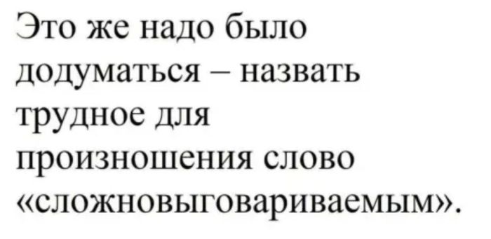 картинка 9cefd003e4 ostorozhno vzroslyj kontent 22