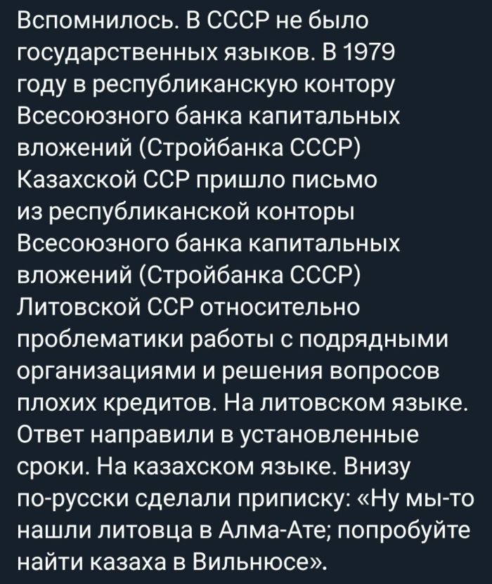 картинка a863307b1c ostorozhno chernyj jumor samye svezhie memy i kartinki dlja teh kto ponimaet 20