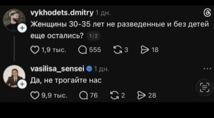 картинка a88f6d3ef7 gotovy k porcii samogo svezhego i pikantnogo 2